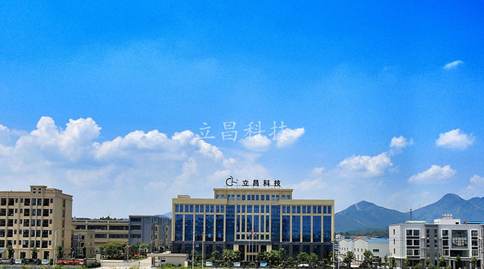 首页- 南宫NG28国际集团官方网站